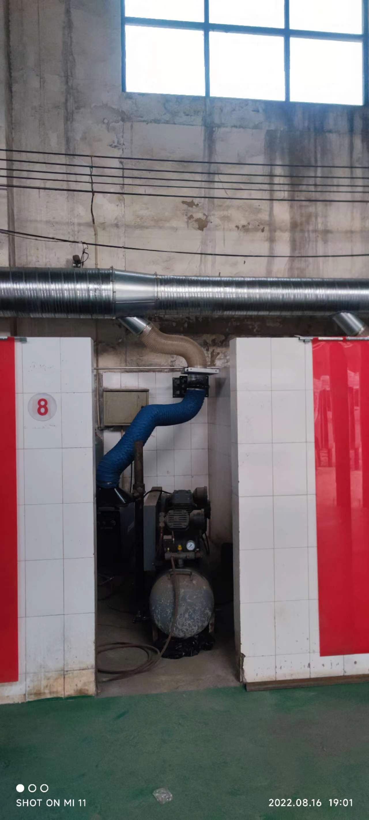 微(wēi)信圖片_202208171422312.jpg 微(wēi)信圖片_202208171422312.jpg